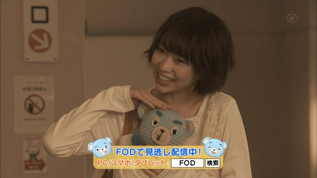 テディゴー Twitter Search