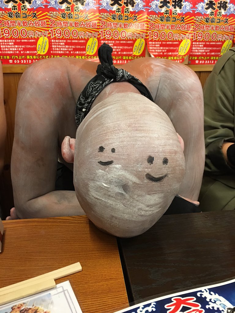 V8Japan's tweet photo. γ«γ―γ€γ€οΌ
#γγγγγγ―γΉ
#MadMax
#γ©γͺγΌγ¨γγͺγΌ
#LarryBarry
#halloween
#WhataLovelyday https://t.co/5s8m13x28B