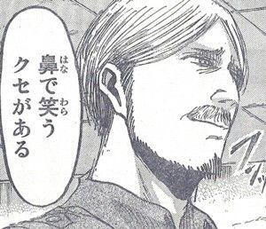 メア シュリンツ105期調査兵団所属 ミケさん誕生日おめでとう 鼻で笑うクセがあるのは 私もおなじですw ミケ生誕祭15 分隊長 ミケ ザカリアス生誕祭15 T Co T9hpe8uien