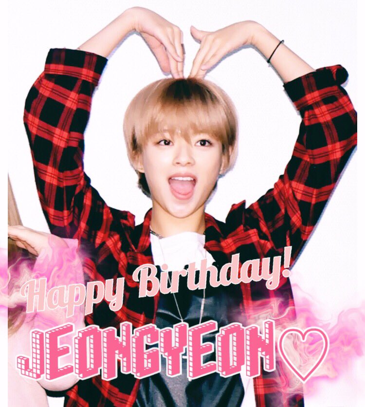 Twice Japan on Twitter: " ️Happy Birthday JeongYeon ️ #
