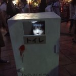 とにかく可愛い!トイレの花子さんです