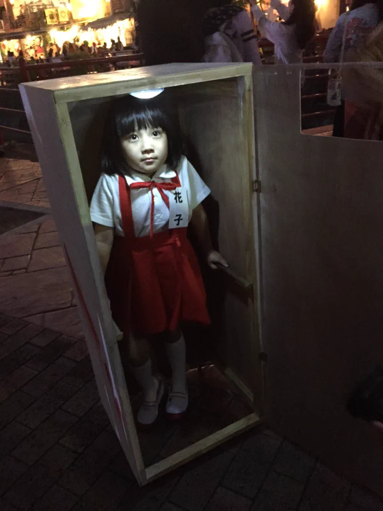 とにかく可愛いｗｗｗトイレの花子さんです