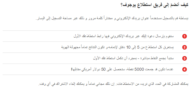 jack_manto's tweet photo. الربح من الانترنيت موع صادق : https://t.co/5tynkOc3M4 https://t.co/h97QMv0HNs