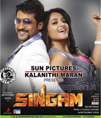 calicut_sfc's tweet photo. Now Playing : @Suriya_offl &amp; #Anushka Starrer Superhit Movie #SINGAM On #SuryaTv :)

#EnjoyTheWeekendWithSingam https://t.co/V9BRhWxh0c