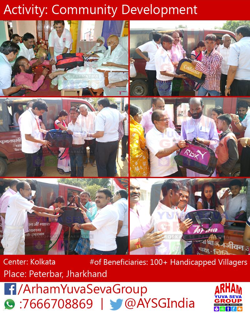 AYSGIndia's tweet photo. #ArhamYuvaSevaGroup distributed kit of #daily #requirements to #needy #people at #Peterbar #Jharkhand #GiftaSmile https://t.co/i5JWToPCO7