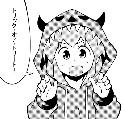 投票機能使ってみたくて描いたんだけど画像と投票は同時には使えないようだ…残念 