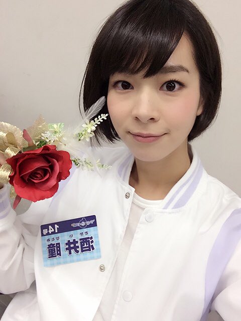 アイドリング １４号酒井瞳 卒業しました ありがとうございました 酒井 瞳 Scoopnest