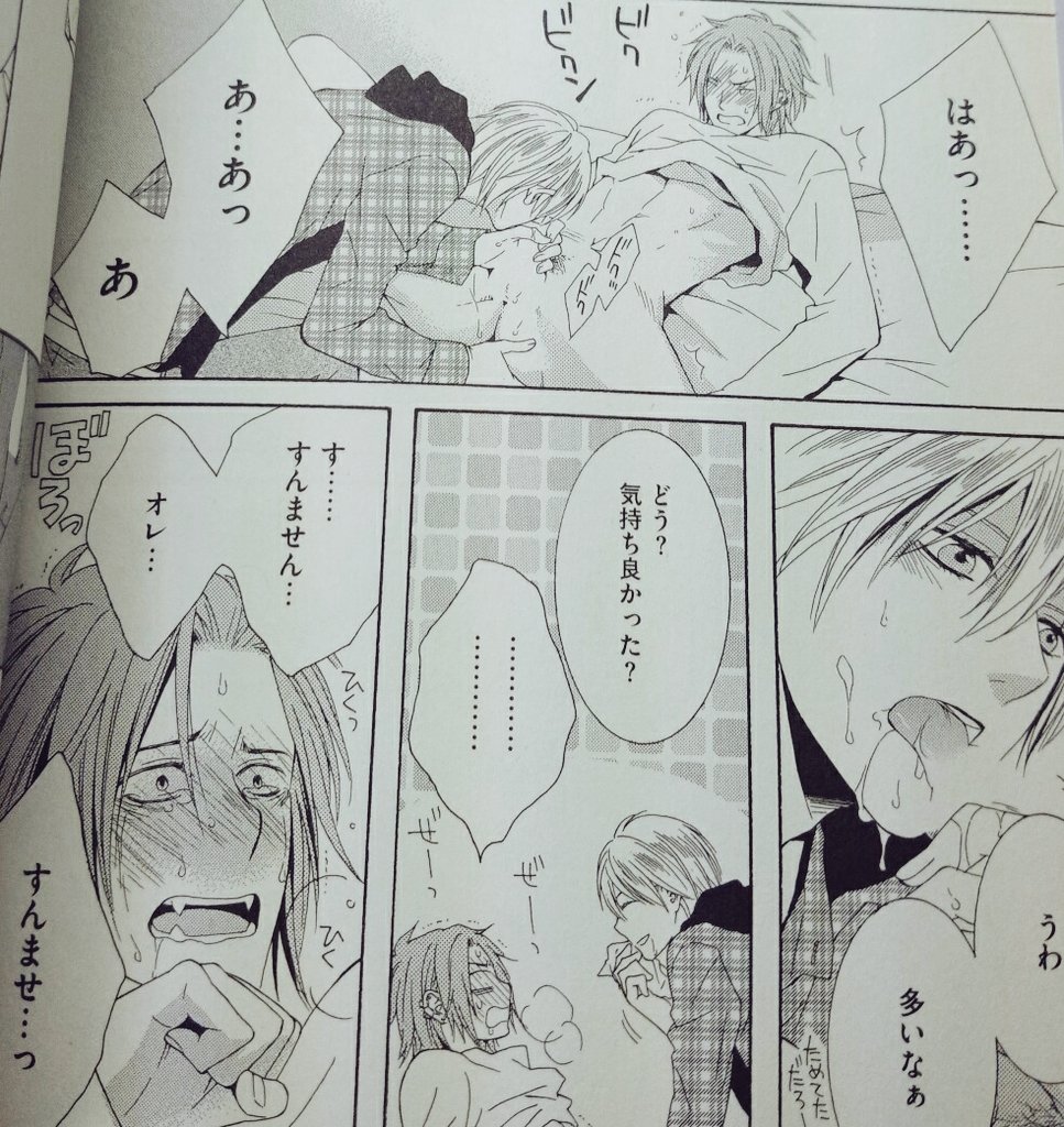 きよちーる V Twitter サーモンｗｗｗホモと下ネタ大好きな方や同じ趣味の方いたら繋がりたい Tlで騒いでんの見たことあるなー誰とかじゃなくて繋がりたいなーて人いるかないるよねフォロワーさん拡散頼んだって言っても来ないので好きなお寿司のネタ言います