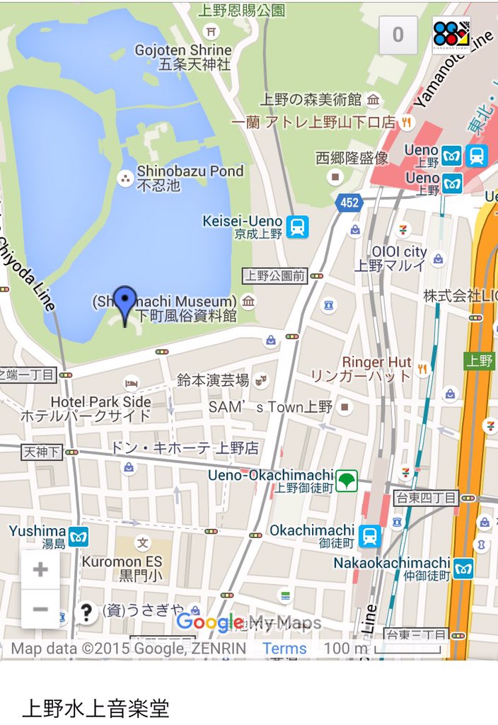 oh Pianoman Summit oh の会場 上野水上野外音楽堂ナビ Jr線 銀座線 日比谷線 上野駅 京成線 京成上野駅 千代田線 湯島駅 などいずれも徒歩5 7分 その他アクセスルート多数ありますが Jr上野駅からの行き方をご案内します oh Pianoman Summit oh の会場 上野水上野外音楽堂ナビ Jr線 銀座線 日比谷線 上野駅 京成線 京成上野駅 千代田線 湯島駅 などいずれも徒歩5 7分 その他アクセスルート多数ありますが Jr上野駅からの行き方をご案内します