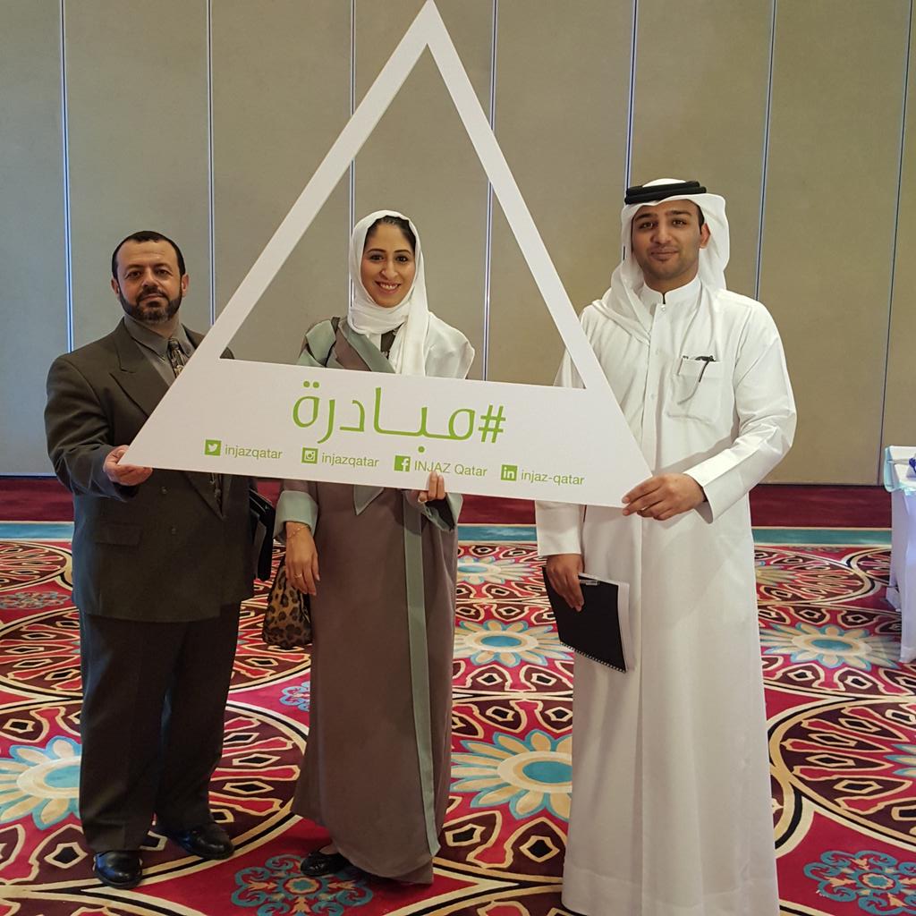 INJAZQatar's tweet photo. أعضاء لجنة التحكيم للمرحلة الجامعية
من اليمين:
السيد/حسن الأصمخ
السيدة/عائشة المضاحكة
السيد/سام فناشا

#مبادرة 2015 https://t.co/Sde07IU2Yd