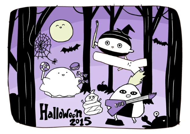 2015 