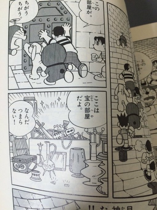 @fugashikun 欲しい人にゃ悪いけど、SSRだりー引いた時の心境て正直こんな感じだったワ 