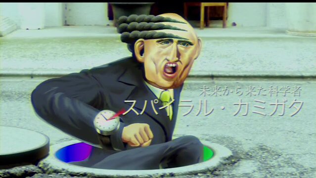 未来はヤoイ 未来はヤoイ