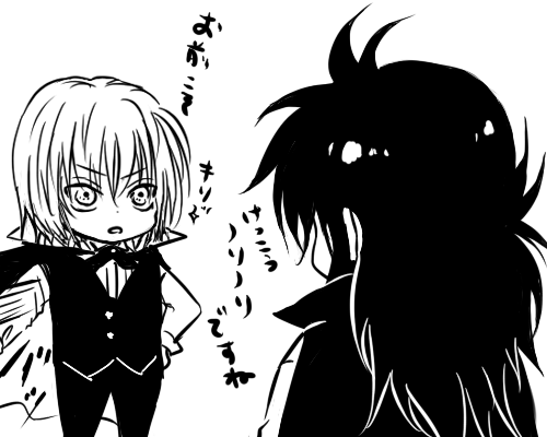 【rkgkクラピカと蔵馬】二人して吸血鬼被ったのだった。
ハッピーハロウィン!! 