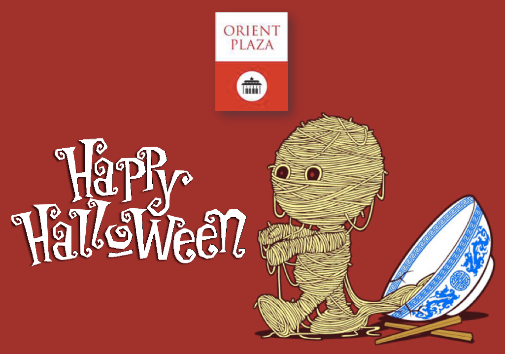 We serve no tricks, but lots of treats! #trickortreat #happyhalloween