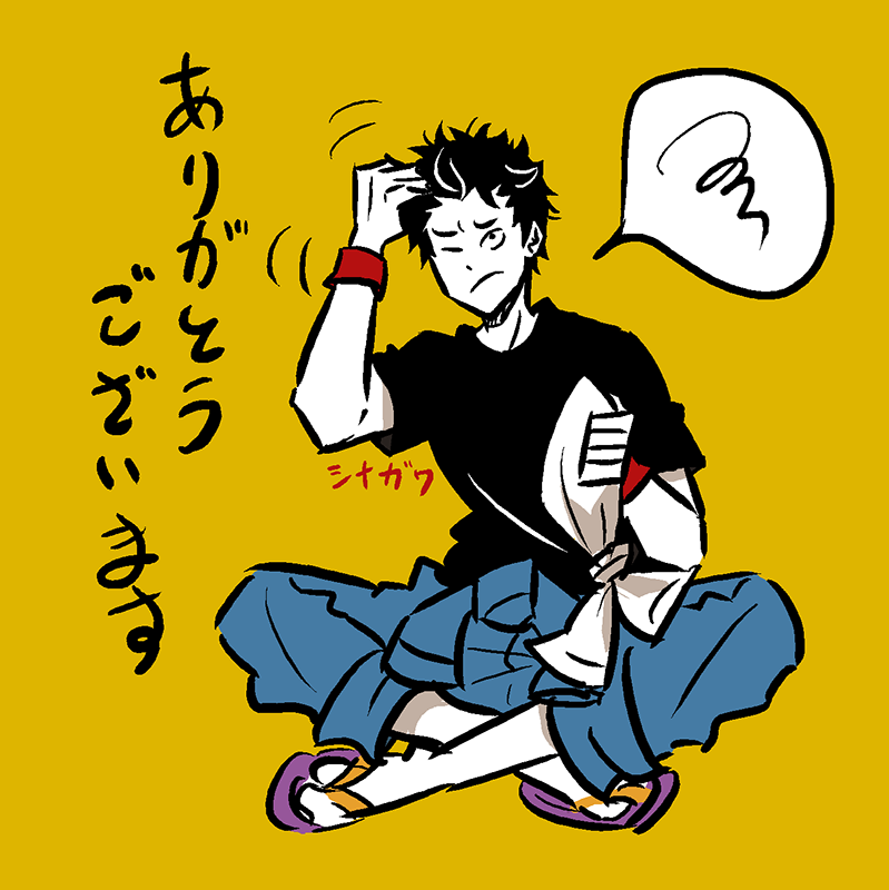 @smkb_43 おしゃれピンクエイタにさらにネコまでありがとうございます！ 