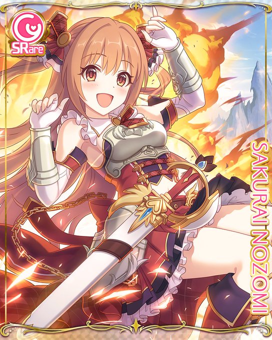 プリコネ 草野優衣 願い プリコネ 草野優衣 願い
