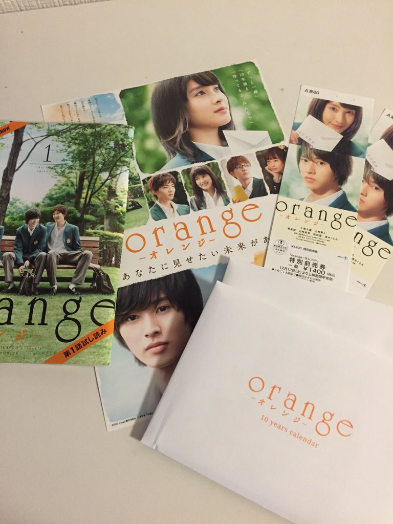 KKS_5123's tweet photo. orangeが増えていく💕
早くみたーい😚💗💗 https://t.co/mLSZW3K9gl