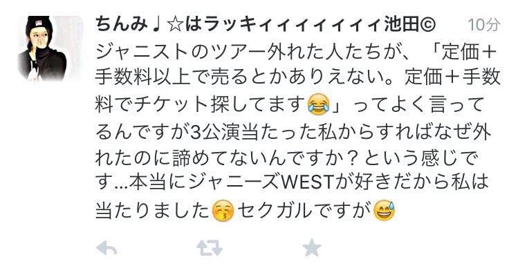 k_w__920___'s tweet photo. この人ほんとに最低😠   許せない😠 https://t.co/7GRR9Smjqy