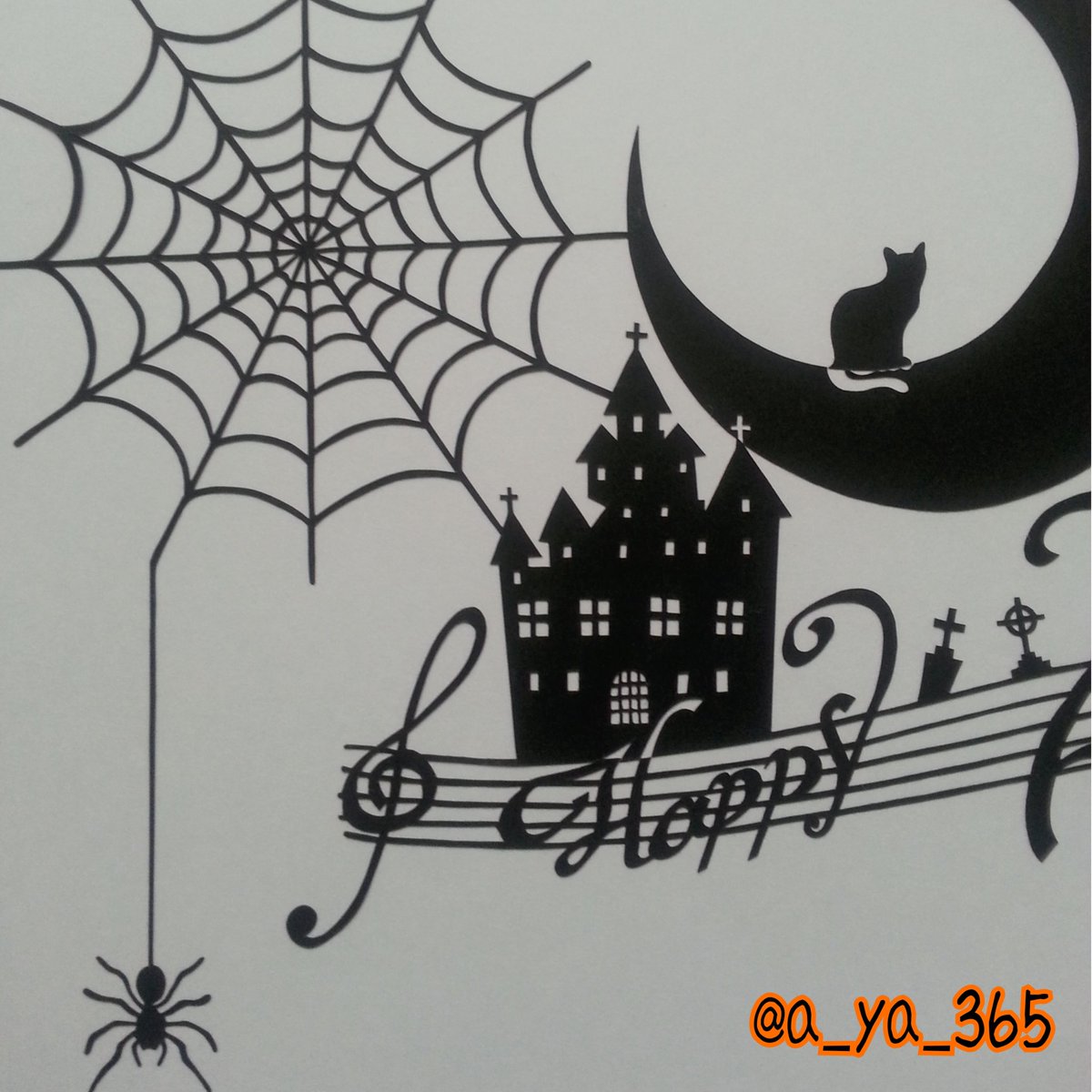 紫 切り絵卒業 ありがとうございました 切り絵 時間無さすぎてフッツーです D 皆様神すぎて ハロウィン切り絵企画15 ハロウィン15 Halloween ハロウィン 切り絵 T Co J2ysauafwx