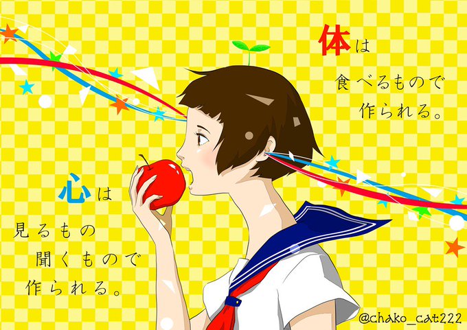 タグ付けミスのtwitterイラスト検索結果