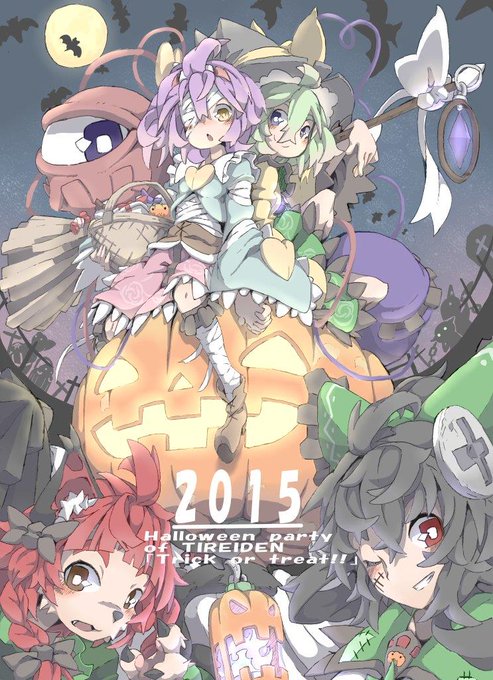 包帯のtwitterイラスト検索結果 古い順 包帯のtwitterイラスト検索結果 古い順