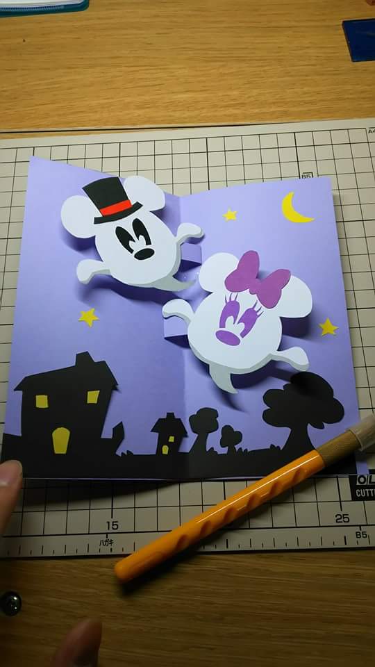 ポルコ 趣味アカ ハッピーハロウィーン 正確には切り絵じゃなくて飛び出すカードですけどね 笑 ハロウィン切り絵企画15 切り絵 ディズニー T Co Polb2l75ca Twitter ポルコ 趣味アカ ハッピーハロウィーン 正確には切り絵じゃなくて飛び出すカードですけどね 笑 ハロウィン切り絵企画15 切り絵 ディズニー T Co Polb2l75ca Twitter