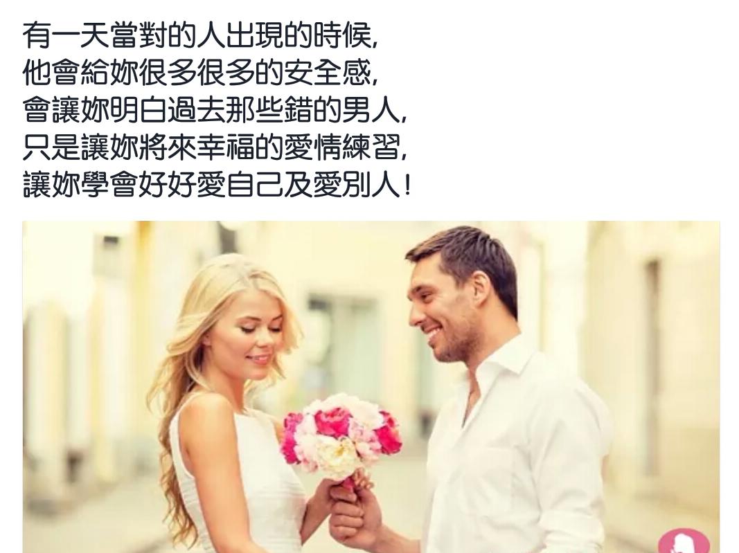 peipei_tw's tweet photo. @kaoru_tw 
嗯嗯，放了他吧！也放過自己不要讓自己一直深陷在這樣的情緒裡~加油吧！ https://t.co/GxaMCYzOXf