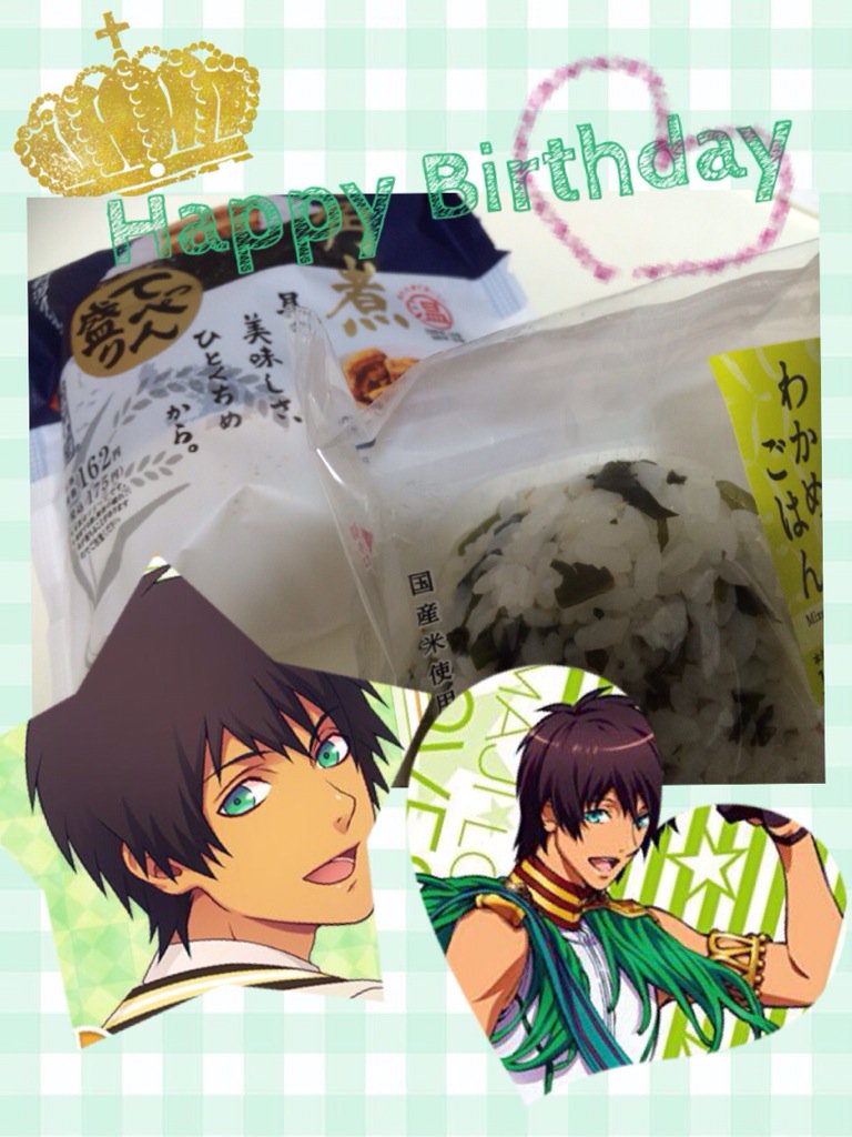 ﾟ キスよりすごい愛島セシル聖誕祭15 ﾟ ﾟ 104ページ目 Togetter