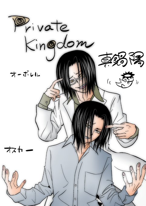 プラキンのtwitterイラスト検索結果 古い順