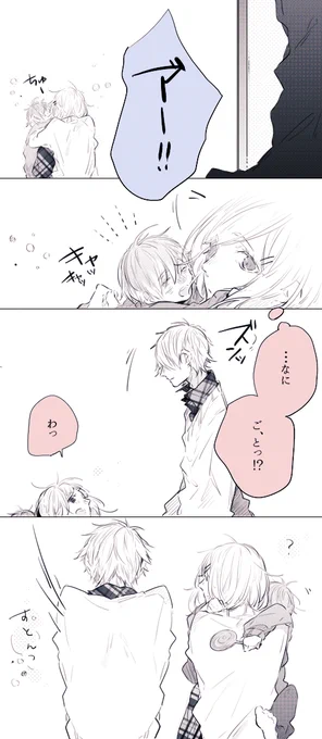 Halloween／創作男女。 