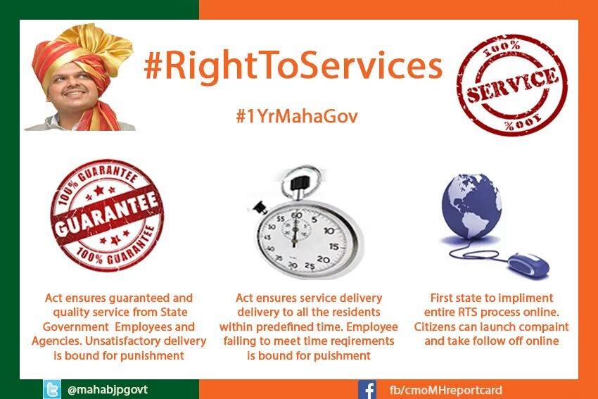 mahabjpgovt's tweet photo. #RightToServices introduced immediately and became first to make entire application process online
#1YrMahaGov https://t.co/vYwYW57jYB