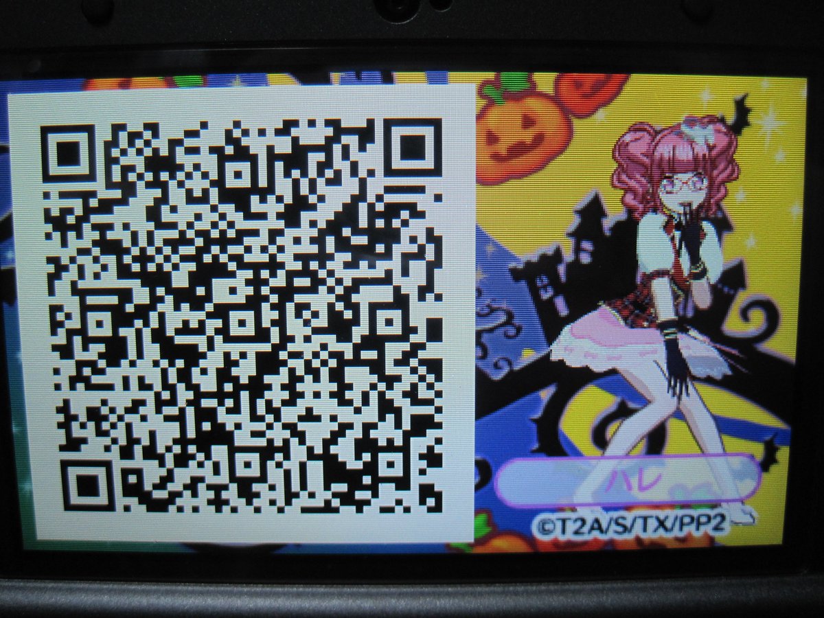 ハレ クロスロード A Twitter プリパラ 3ds めざせ アイドル グランプリno 1 ゲームめちゃハマりました まだ中盤ですが トモチケqrコード 貼りますね いらないかっ W プリパラ プリパラ3ds T Co Wp2qhyodrm