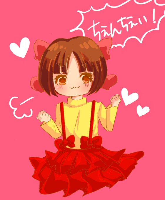 ピノコのtwitterイラスト検索結果 古い順 ピノコのtwitterイラスト検索結果 古い順