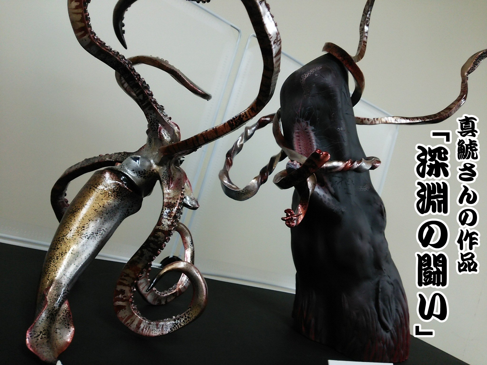 ばるぱんさー V Twitter 真鯱さんのマッコウクジラvsダイオウイカ 深淵の闘い これまで写真で何度か拝見させていただいていたが 実物は凄まじい迫力だ T Co J8gy4s6ar3