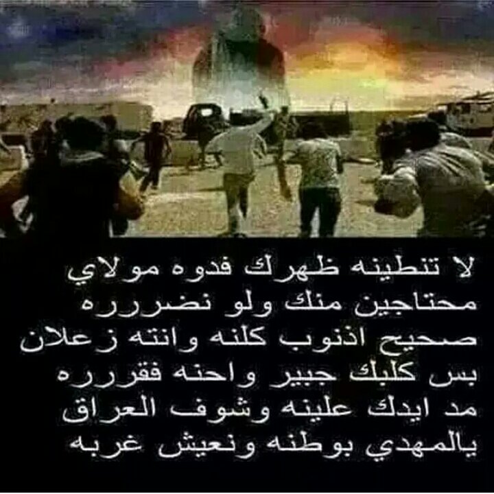 رونق الحياة (@2b03291db1bf488) on Twitter photo 