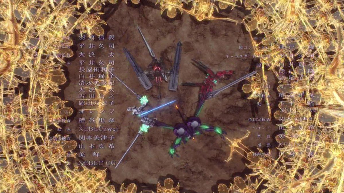 嘲笑のひよこ すすき Twitterissa 蒼穹のファフナー Exodus 新ed ホライズン 歌はangela 蒼穹のファフナー Fafner Angela T Co Knazckp2tk