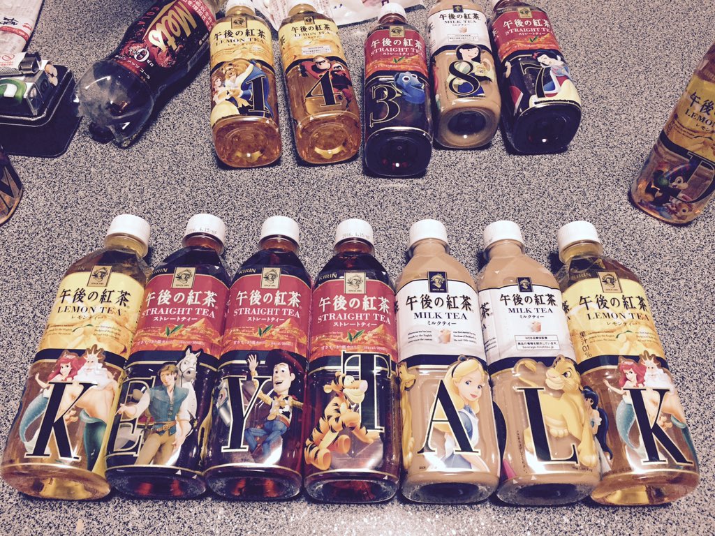 _5127's tweet photo. 午後の紅茶 で 『 KEYTALK 』 ❣ https://t.co/LN4R3MnvtC