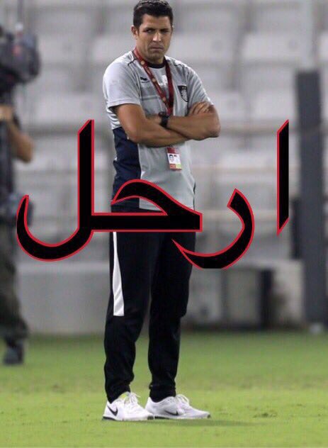 3yal_altheb's tweet image. أخخخخخ ياقهر فكونا منه وريحوا الجماهير #رحيل_عموته_مطلب_جماهيري #مجلس_قناة_الكأس