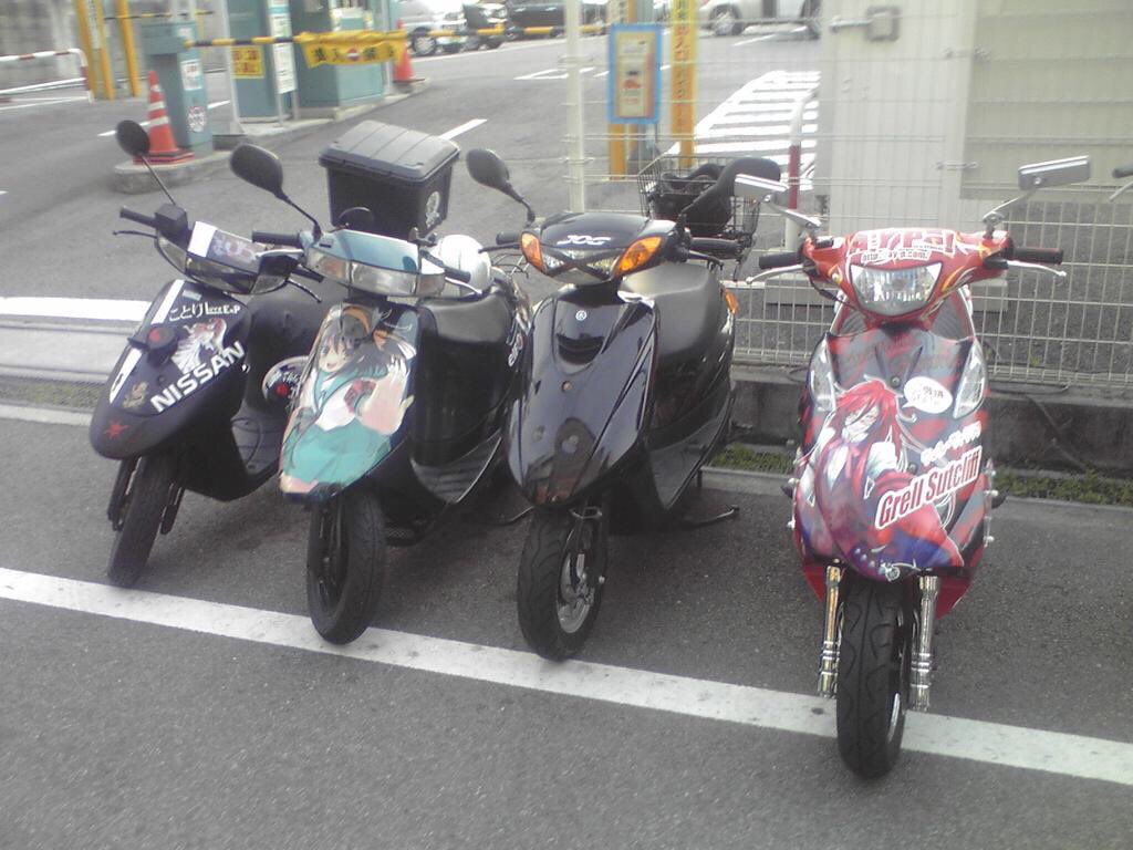 nappy_basi23's tweet photo. #元愛車を晒すとrtされてフォロワーさんが増えるらしい https://t.co/BYtBG9tQqt