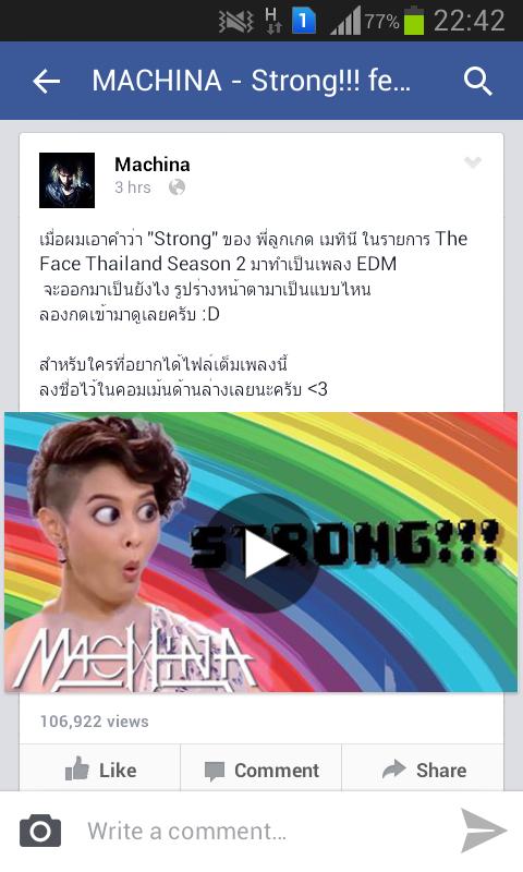 somvanidaa's tweet image. ลองไปฟังดู กูว่าพีคมากกกกกก
#เครดิตเฟสบุ๊ค
#TheFaceThailandseason2
