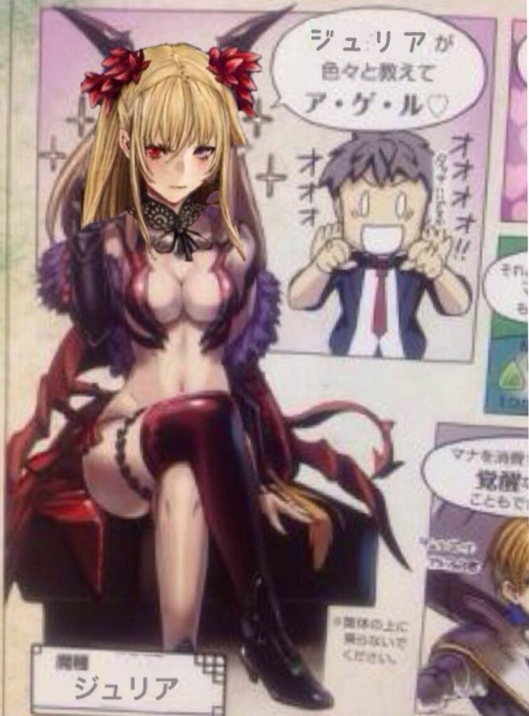 Ray_LoV_'s tweet photo. こんなコラばかり作ってます
( :3_ヽ)_ﾇﾀｧ https://t.co/L0aGQjdpyG