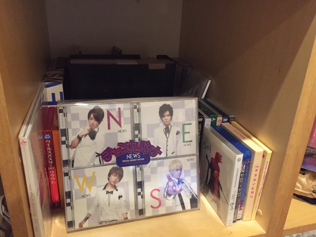 あなたは収納派 インテリア派 ジャニヲタのお部屋晒そう 4ページ目 Togetter