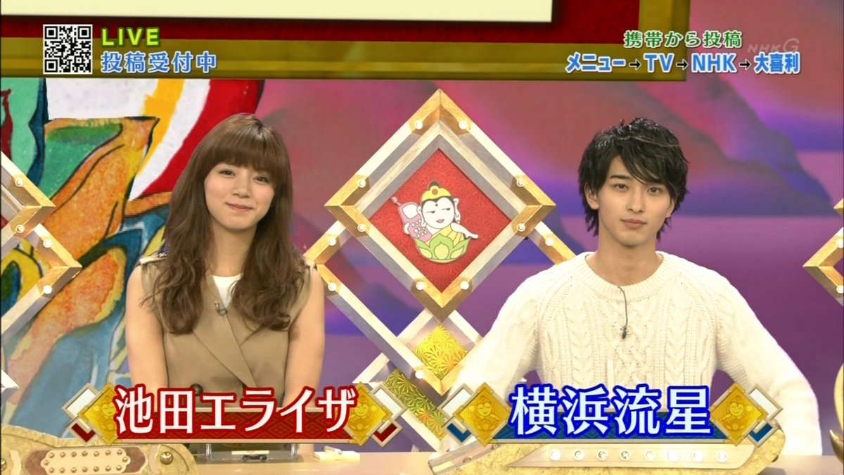 城丸香織 Nhk 着信御礼 ケータイ大喜利 ゲストが Jkは雪女 の狐火と下僕な件w つーか 次回ゲストに成金お嬢様の奥寺美由紀cとかwww T Co 76hukejy0v 城丸香織 Nhk 着信御礼 ケータイ大喜利 ゲストが Jkは雪女 の狐火と下僕な件w つーか 次回ゲストに成金お嬢様の奥寺美由紀cとかwww T Co 76hukejy0v