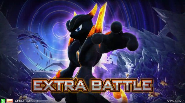 Greg Decouverte Du Boss Cache Dark Mewtwo Dans Pokken ポケモン ミュウツー の新形態 ダークミュウツー が ポッ拳 に発見された 出現条件不明 T Co Fpjt2t4di2 Greg Decouverte Du Boss Cache Dark Mewtwo Dans Pokken ポケモン ミュウツー の新形態 ダークミュウツー が ポッ拳 に発見された 出現条件不明 T Co Fpjt2t4di2