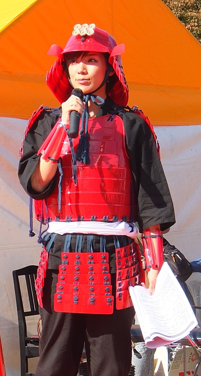 玉造イチバン 天王寺 真田幸村博 に宝塚歌劇団の月組男役であった天翔 あまと りいらさんが登場 クイズに正解すると 真田幸村 Feat天翔りいらアプリ オリジナルtシャツのプレゼントも 天王寺真田幸村博 宝塚歌劇 T Co A5ns4xflg5