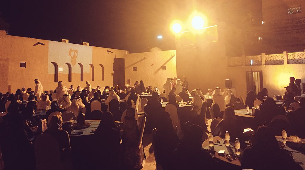 ELFDubai tweet media