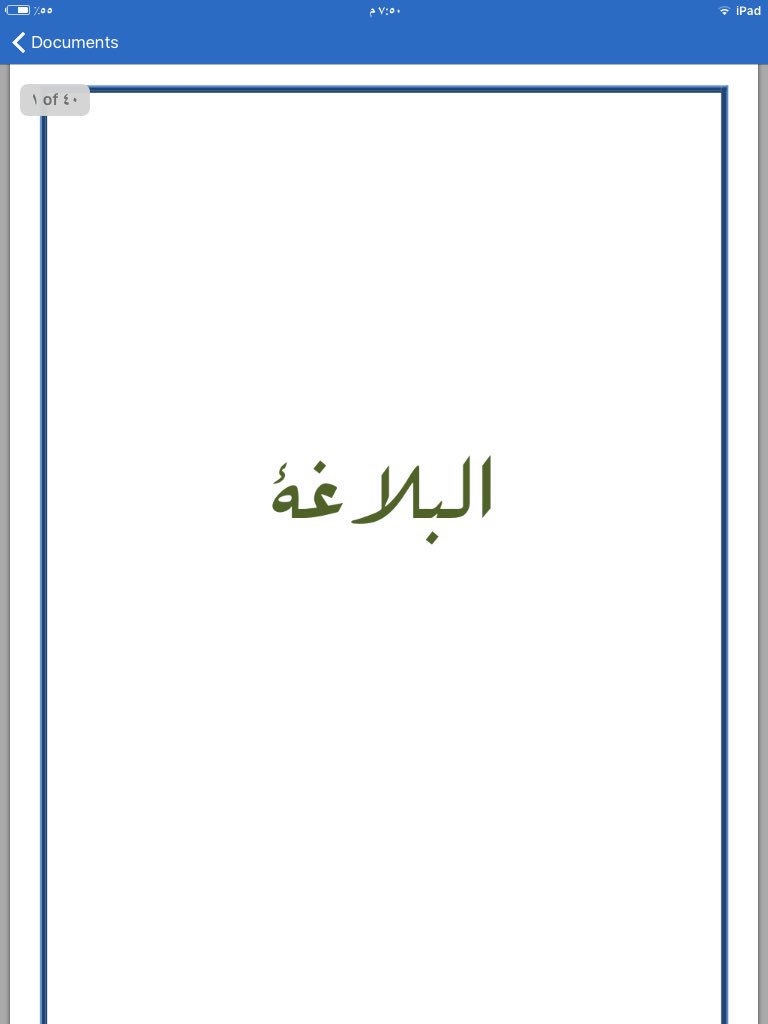 5fo_o8's tweet photo. 🎈
#كفايات_عربي 
ملخص بسيط جمعته من النت لكم ل البلاغة
https://t.co/VJd46udcfF

بالتوفيق ، https://t.co/TzFjoizVEL