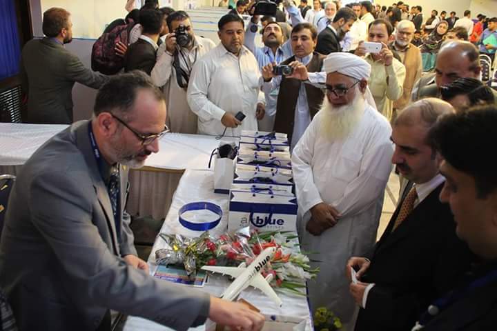 airblueairline's tweet photo. #airblue actively participated in the #JobFair event of renowned university of #KPK – #CUSIT https://t.co/KgfxvCrJf6