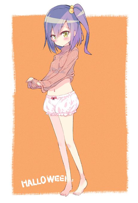 かぼちゃパンツのtwitterイラスト検索結果 かぼちゃパンツのtwitterイラスト検索結果